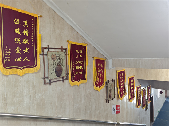环境展示
